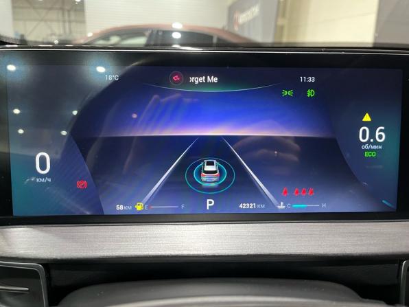 Chery Tiggo 7 Pro Max I с пробегом 2023 года, цена 1 633 000 рублей, 42320 км, внедорожник, Автокод Объявления