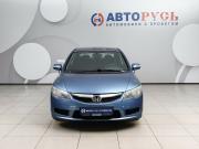Honda Civic VIII Рестайлинг Подольск  - изображение 28