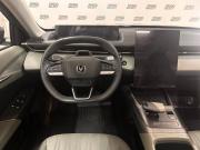 Changan Lamore Красноярск  - изображение 32