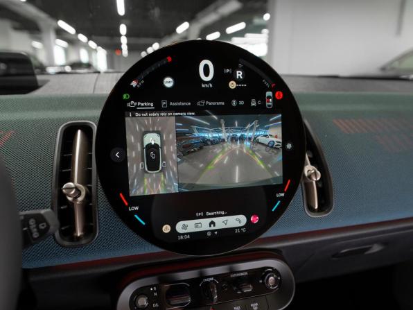 Mini Countryman III с пробегом 2025 года, цена 5 600 000 рублей, 2825 км, внедорожник, Автокод Объявления
