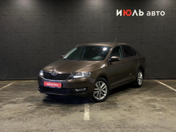 Skoda Rapid I Рестайлинг с пробегом 2017 года, цена 1 335 000 рублей, 120719 км, лифтбек, Автокод Объявления