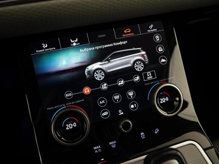 Land Rover Range Rover Evoque II Москва  - изображение 16