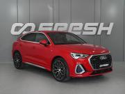 Audi Q3 Sportback II (F3) Ростов-на-Дону  - изображение 20