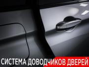 BMW X5 M II (F85) Москва  - изображение 55