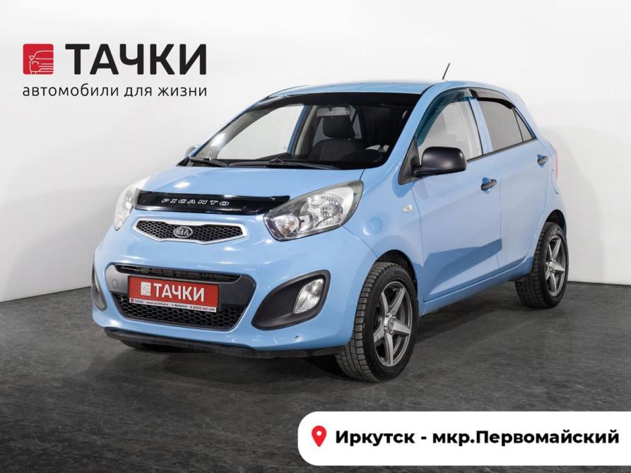 Kia Picanto II Иркутск  - изображение 1