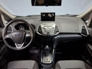 Ford EcoSport II Москва  - изображение 35