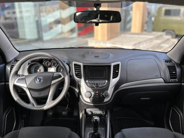 Changan CS35 с пробегом 2014 года, цена 559 000 рублей, 157165 км, внедорожник, Автокод Объявления