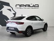Renault Arkana I Ростов-на-Дону  - изображение 31