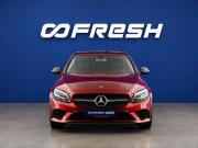 Mercedes-Benz C-Класс IV (W205) Рестайлинг Москва  - изображение 26