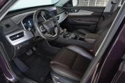 Chery Tiggo 8 Pro I Калининград  - изображение 28