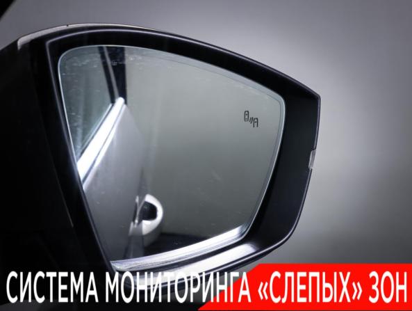 Skoda Kodiaq I с пробегом 2019 года, цена 3 138 000 рублей, 71100 км, внедорожник, Автокод Объявления