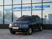 Renault Duster I Екатеринбург  - изображение 20