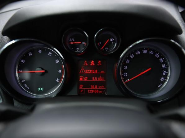 Opel Mokka I с пробегом 2014 года, цена 1 050 000 рублей, 129450 км, внедорожник, Автокод Объявления