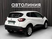 Renault Kaptur I Красноярск  - изображение 19