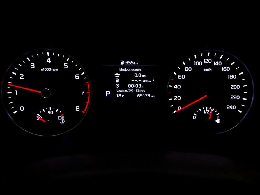 Kia Cerato IV Москва  - изображение 13