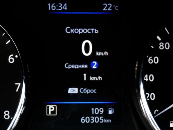 Nissan Qashqai II Рестайлинг с пробегом 2021 года, цена 2 221 000 рублей, 60304 км, внедорожник, Автокод Объявления