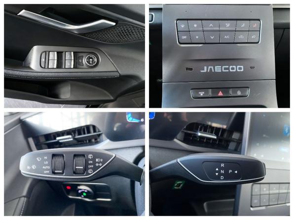 Jaecoo J6 с пробегом 2026 года, цена 2 290 000 рублей, 20 км, внедорожник, Автокод Объявления