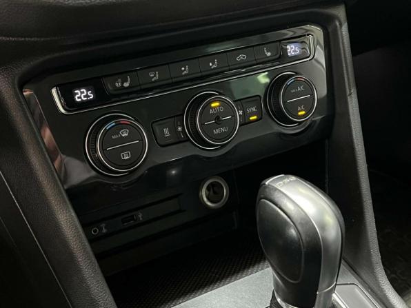 Volkswagen Tiguan II с пробегом 2016 года, цена 1 930 000 рублей, 250483 км, внедорожник, Автокод Объявления