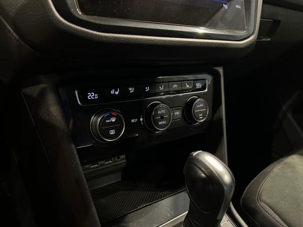 Volkswagen Tiguan II с пробегом 2020 года, цена 2 680 000 рублей, 132200 км, внедорожник, Автокод Объявления