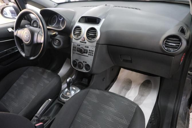 Opel Corsa D Рестайлинг I с пробегом 2011 года, цена 539 000 рублей, 106000 км, хэтчбек, Автокод Объявления