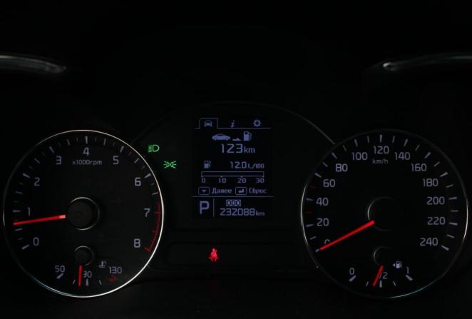 Kia Cerato III с пробегом 2016 года, цена 1 200 000 рублей, 232087 км, седан, Автокод Объявления