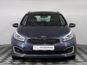 Kia Ceed II Рестайлинг Химки  - изображение 18