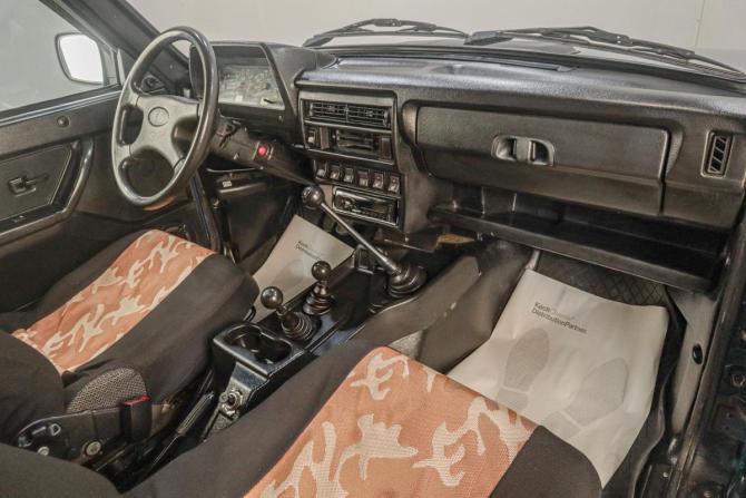 Lada (ВАЗ) 2121 (4x4) I Рестайлинг с пробегом 2015 года, цена 599 000 рублей, 180300 км, внедорожник, Автокод Объявления