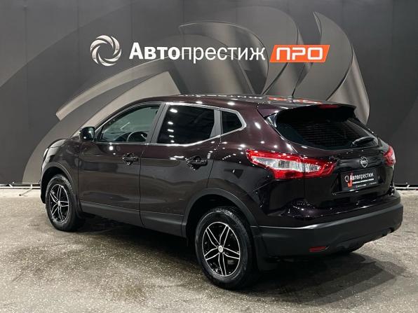 Nissan Qashqai II с пробегом 2015 года, цена 1 515 000 рублей, 101243 км, внедорожник, Автокод Объявления