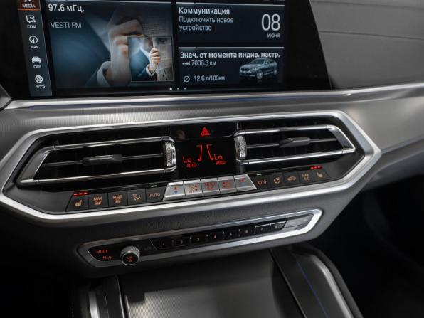 BMW X6 III (G06) с пробегом 2021 года, цена 8 200 000 рублей, 65500 км, внедорожник, Автокод Объявления