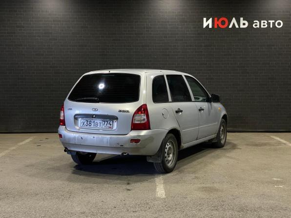 Lada (ВАЗ) Kalina I с пробегом 2011 года, цена 280 000 рублей, 120762 км, универсал, Автокод Объявления