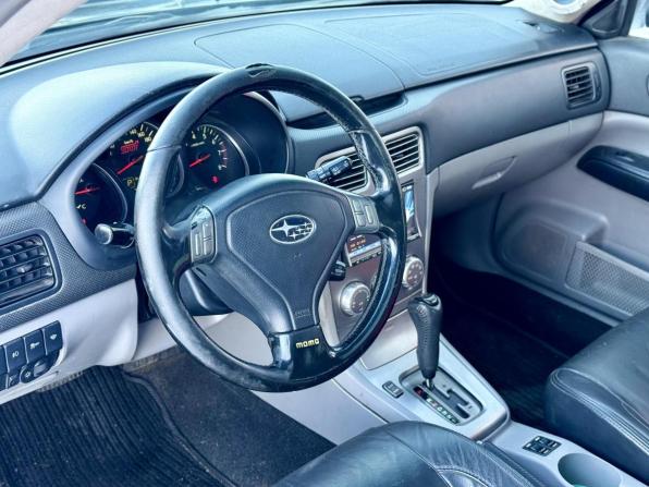 Subaru Forester II Рестайлинг с пробегом 2006 года, цена 778 000 рублей, 237153 км, внедорожник, Автокод Объявления