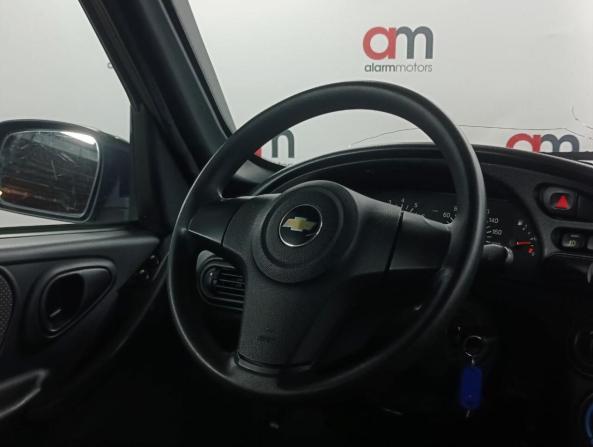 Chevrolet Niva I Рестайлинг с пробегом 2016 года, цена 749 000 рублей, 92707 км, внедорожник, Автокод Объявления