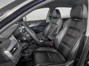 Chery Tiggo 7 Pro I Нижний Новгород  - изображение 27