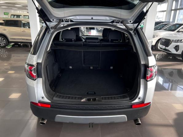 Land Rover Discovery Sport I с пробегом 2016 года, цена 2 590 000 рублей, 131974 км, внедорожник, Автокод Объявления