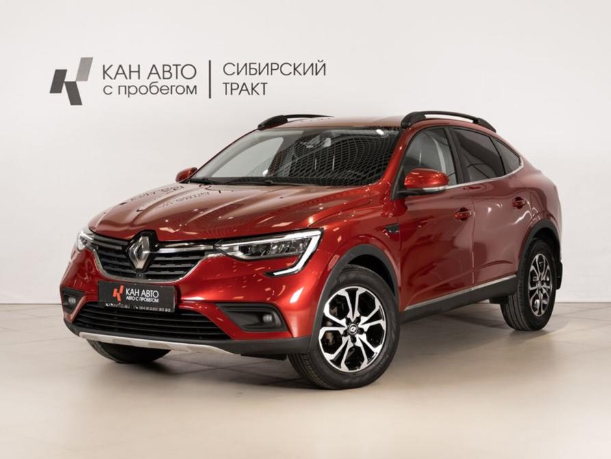Renault Arkana I Казань  - изображение 1