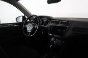 Volkswagen Tiguan II Нижний Новгород  - изображение 36