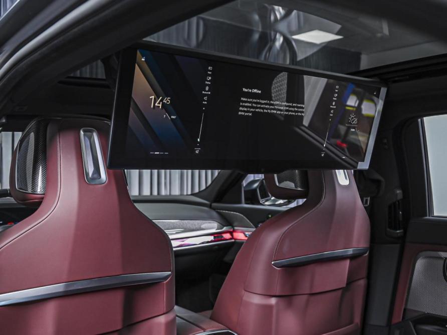 BMW 7 серии VII (G70) Ставрополь  - изображение 30