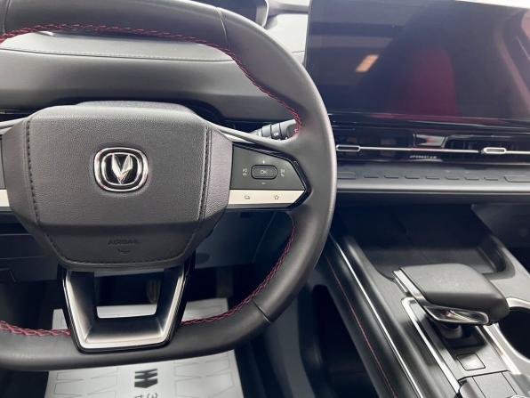 Changan CS55 Plus II с пробегом 2023 года, цена 2 095 000 рублей, 48416 км, внедорожник, Автокод Объявления