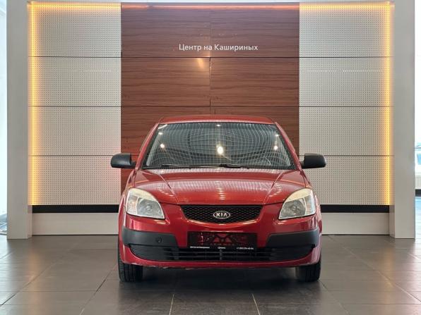 Kia Rio II с пробегом 2006 года, цена 585 000 рублей, 209785 км, седан, Автокод Объявления