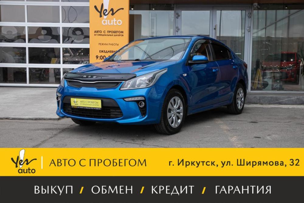 Kia Rio IV Иркутск  - изображение 1