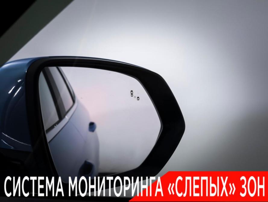 Haval Jolion I Москва  - изображение 19
