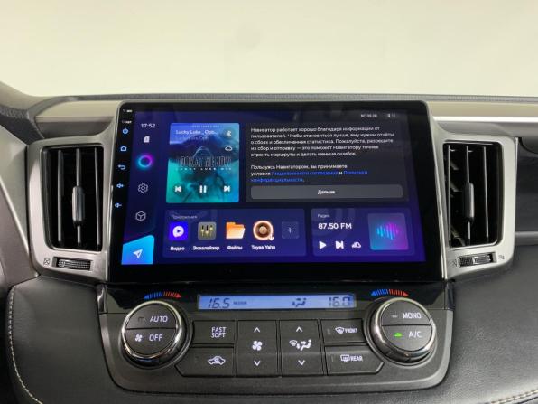 Toyota RAV4 IV (XA40) Рестайлинг с пробегом 2018 года, цена 2 350 000 рублей, 60881 км, внедорожник, Автокод Объявления