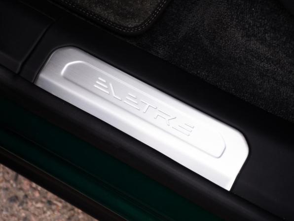 Lotus Eletre с пробегом 2023 года, цена 11 549 000 рублей, 2852 км, внедорожник, Автокод Объявления