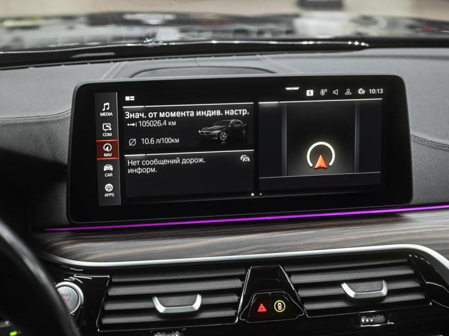 BMW 5 серии VII (G30/G31/G38) Рестайлинг Челябинск  - изображение 25