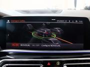 BMW X5 IV (G05/G18) Калининград  - изображение 53