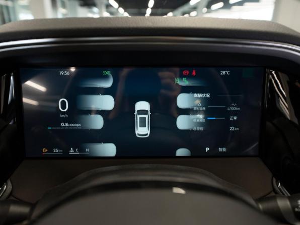 Geely Monjaro I Рестайлинг 2 с пробегом 2026 года, цена 4 100 000 рублей, 50 км, внедорожник, Автокод Объявления