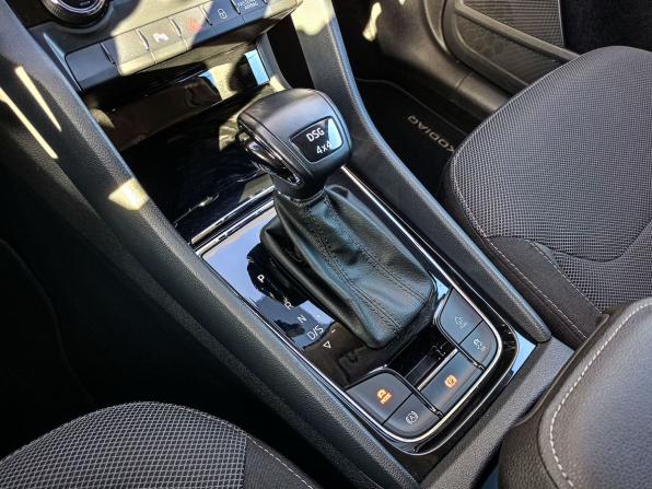 Skoda Kodiaq I с пробегом 2018 года, цена 2 949 000 рублей, 66500 км, внедорожник, Автокод Объявления