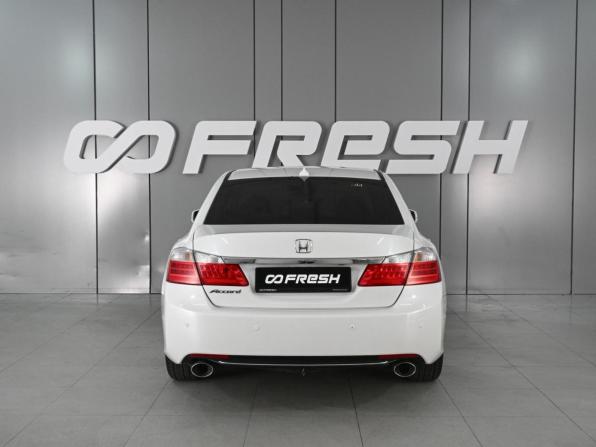 Honda Accord IX с пробегом 2013 года, цена 1 499 000 рублей, 194121 км, седан, Автокод Объявления