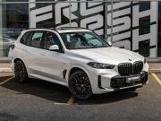 BMW X5 IV (G05/G18) Рестайлинг Краснодар  - изображение 46