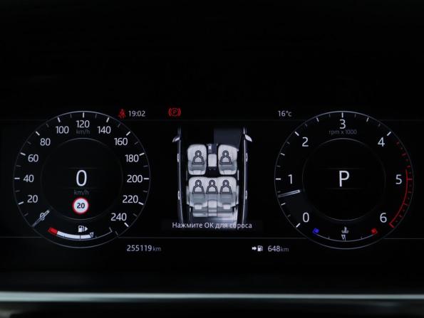 Land Rover Range Rover IV Рестайлинг с пробегом 2018 года, цена 4 850 010 рублей, 255115 км, внедорожник, Автокод Объявления